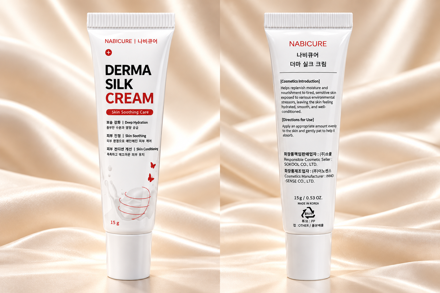 Derma Silk Cream